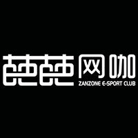 Zanzone E-Sport Club